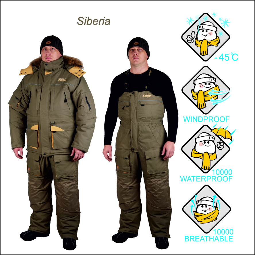 Костюм Canadian Camper Siberia (куртка+брюки)