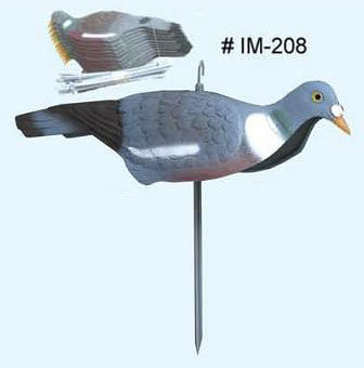 Чучело "Кряква утка" (ныряющая)