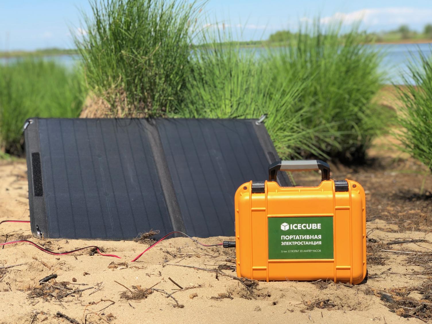 Портативная электростанция ES-40