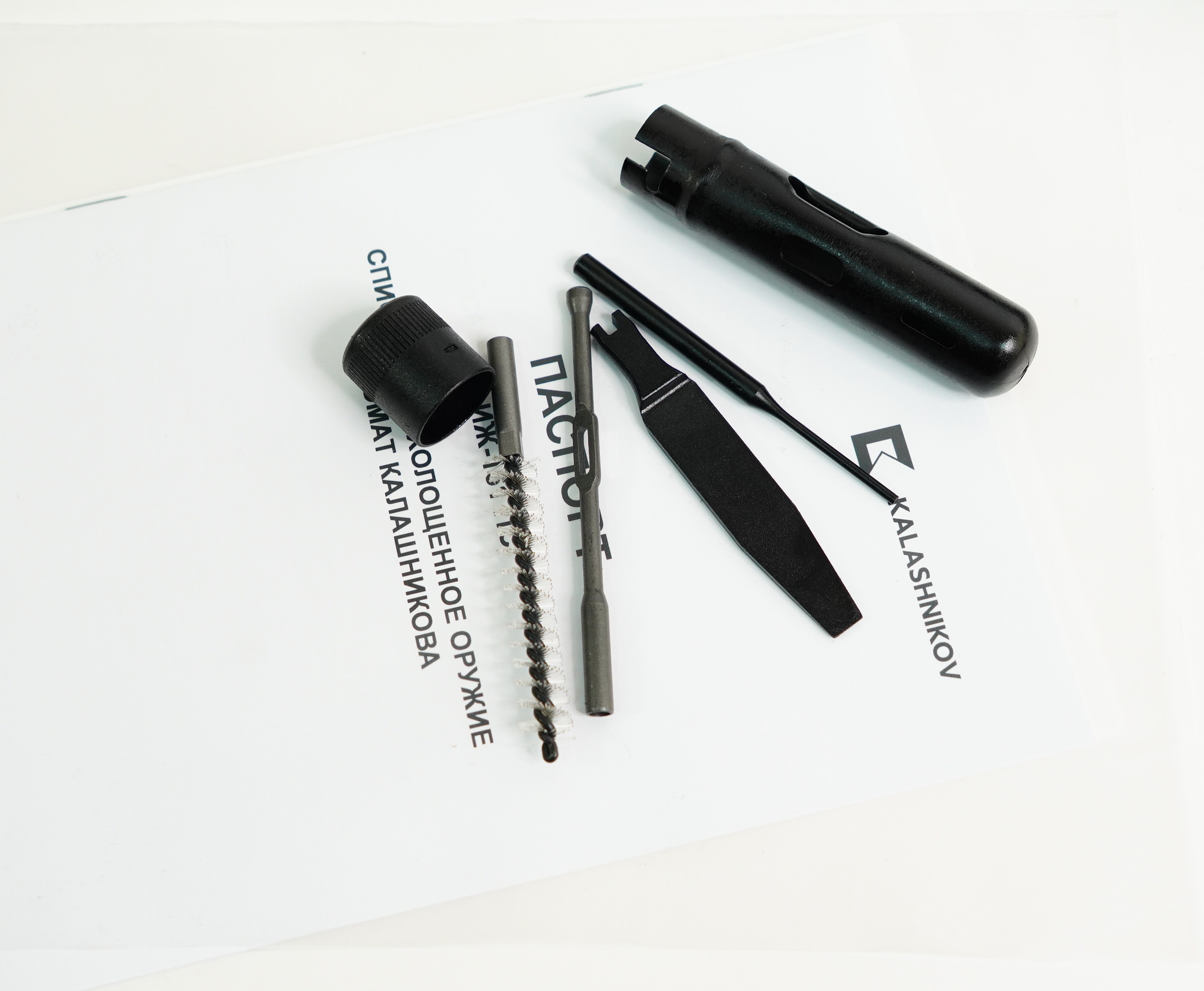 Оружие списанное охолощенное АК-105, к.5,45*39 (КОМ3)