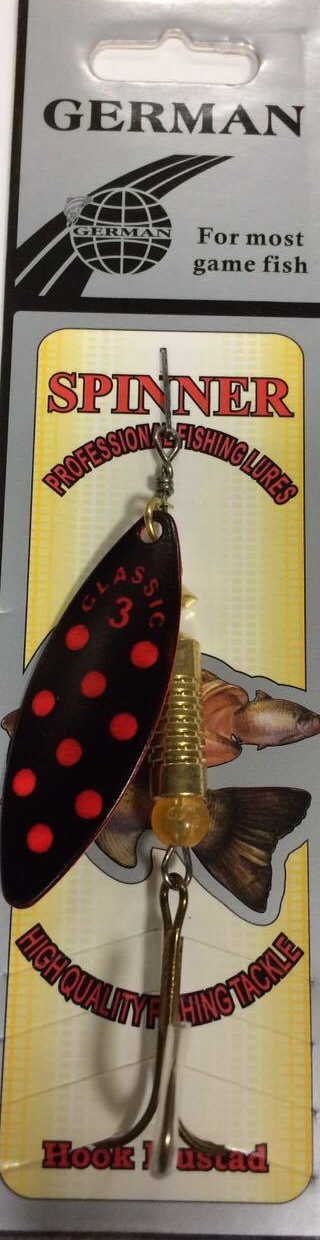 Блесна German Spinner, 15г