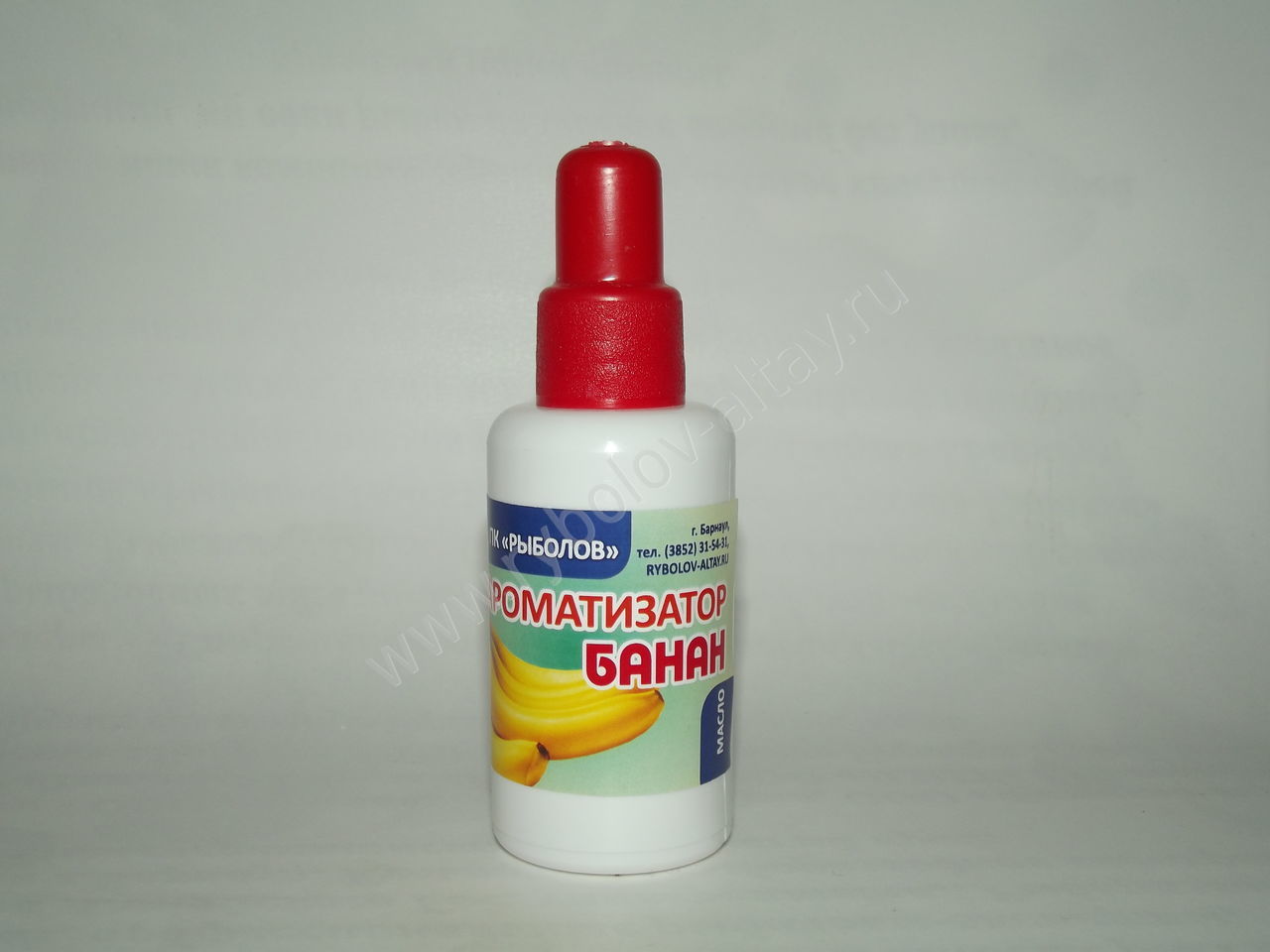 Ароматизатор 60мл, малина