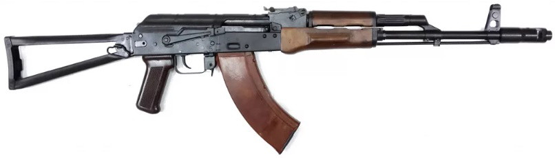 Карабин АКС-366-05