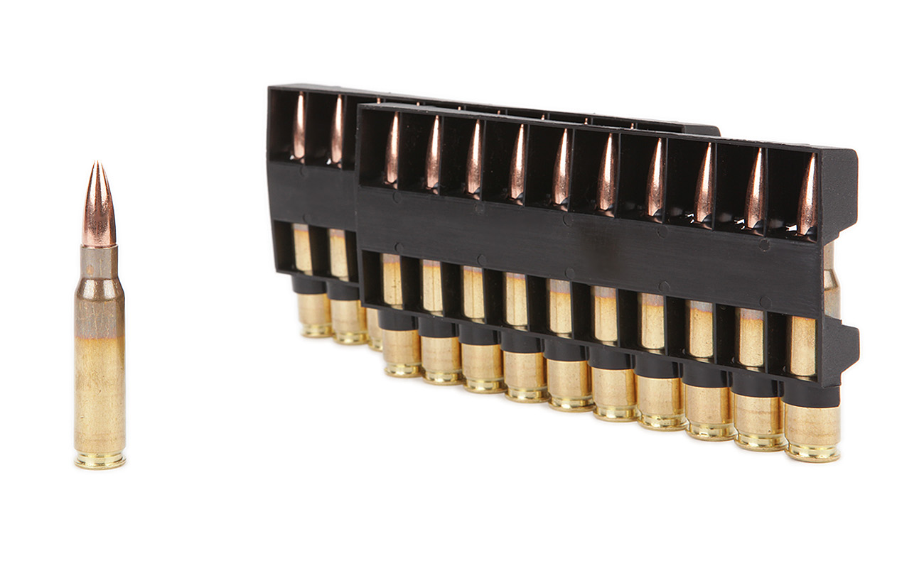 Патрон к.308Win, FMJBT, 9,27 гр. (143grn)