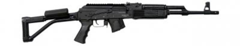 Карабин Вепрь-1В (ВПО-156-19) к.7,62*39, L=420